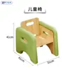 Gabinete Suave de Madera Maciza para Jardín de Infancia Educación Temprana Infantil Anticolisión Borde Suave Guardería Combinación de Gabinete Estante de Almacenamiento Juguete Montessori