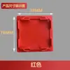 Placa de Cubierta de Caja de Cables de Colores Cubierta Protectora de Caja Plástica Oculta Panel Blanco Octagonal con Agujeros Tipo 86 Sin Tornillos Universal