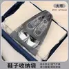 Bolsa para Guardar Zapatos Bolsa de Zapatos Bolsita para Zapatos Zapatillas de Viaje Tenis Maleta Bolsa Especial a Prueba de Polvo Impermeable Antimoho Transfronterizo