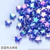 Posavasos de mosaico para niños, creativo, venta al por mayor, material, herramientas, regalo decorativo manual, arte de jardín de infantes, tarjeta Goo