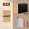 Álbum Comemorativo Dobrável DIY em Branco A4 Papel Kraft Retrô A6 para Desenho, Escrevível a 50% de Desconto Página Álbum Livro Sanfonado