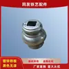 Acessórios de Ferro Forjado Conector de Estampagem Perfurado Oco Conector de Vaso Cabaça Manga Coluna de Escada de Tubo Quadrado Aço Quadrado Decoração de Guarda-corpo