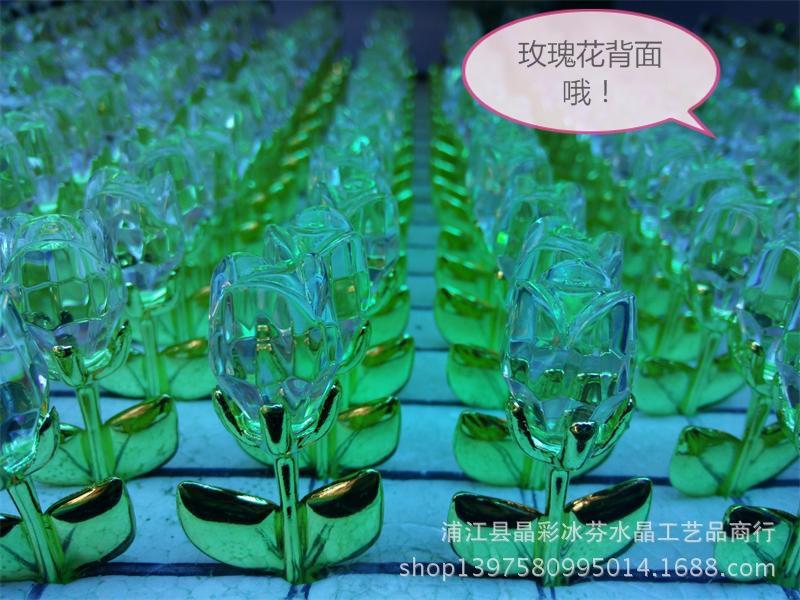玫瑰花