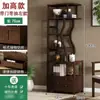 Estante de Armazenamento para Armário de Chá Prateleira de Chá de Chão Multicamadas Prateleira de Exibição Layout de Sala de Chá Estante de Armazenamento para Conjunto de Chá Novo Estilo Chinês Gabinete Multi-Tesouro