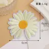 Novo Patch Adesivo Hot Melt de Margarida Patch para Decoração de Roupas, Sapatos, Chapéus e Bolsas Patch de Tecido Bordado de Flor Fofa