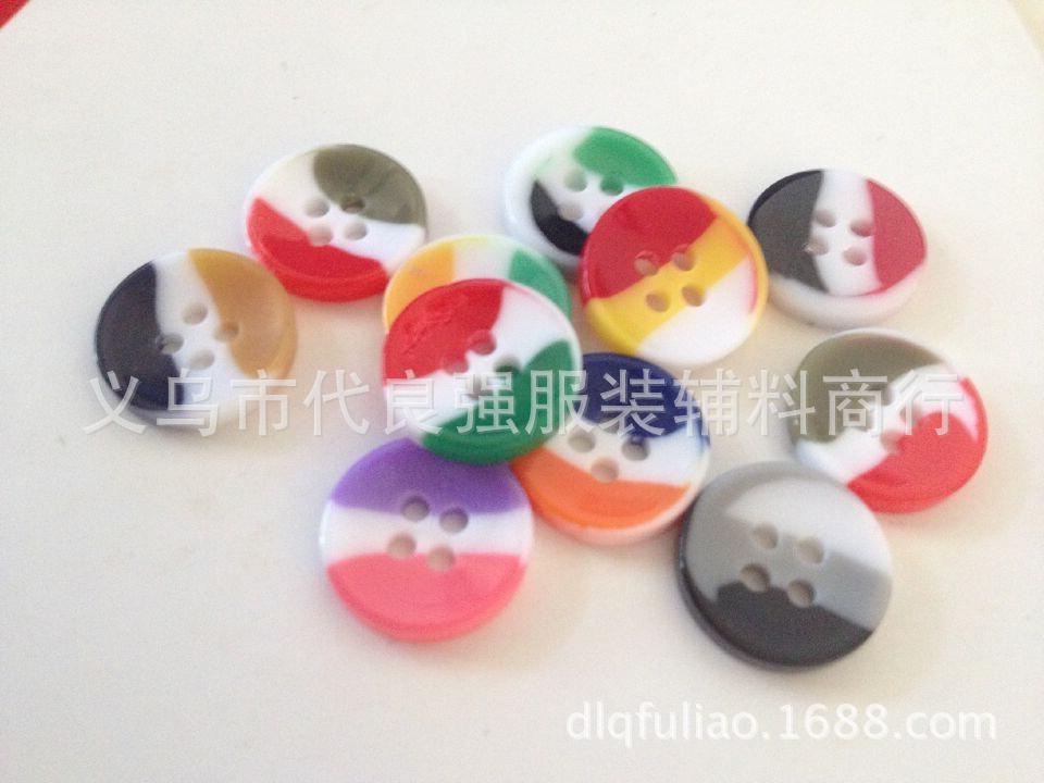 QQ图片20141019092120