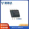 M95512-WMN6TP pacote de circuito integrado SOP-8 novo chip de memória IC ordem de configuração one-stop