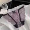 Bebida e Apaixonada por Roxo! Fada da Flor Francesa Desejo Puro Calcinha de Renda Sexy para Mulheres Fenda Doce Moda Calcinha Feminina Sem Costura