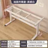 Soporte de pata de mesa ajustable de manivela manual con doble travesaño, Mesa de estudio ajustable, Soporte de mesa para computadora, Mesa de centro, Soporte de mesa para juegos, Trípode