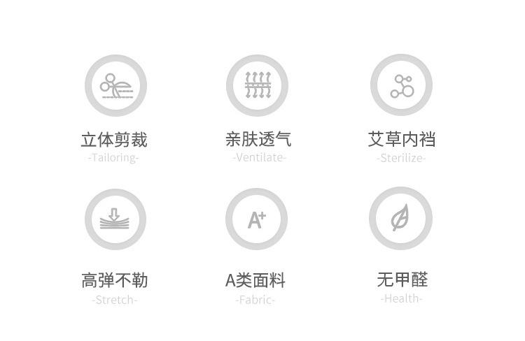 详情_03.jpg