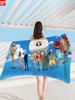 Toalla de Playa de Microfibra Fina One Piece Toalla de Baño Absorbente Estampada