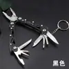 Mini Alicates Multifunción para Exteriores Alicates de Regalo Portátiles Plegables de Viaje Alicates Multifunción Herramienta de Bolsillo Alicates con Llavero