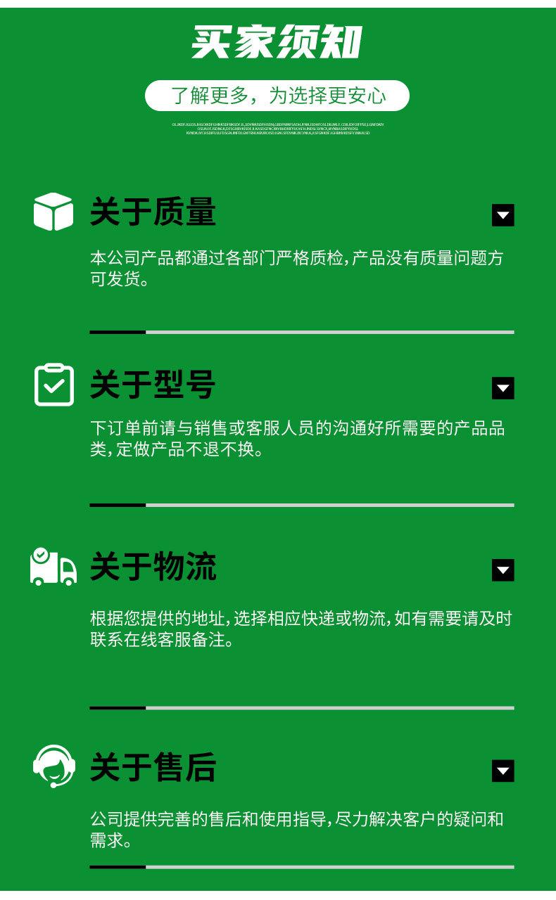 快接球阀_13.jpg