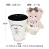 Taza de castaña con forma de oso de moda, moldes para arreglos florales, revestimientos para cubos de helado, materiales para empaque floral DIY para floristerías al por mayor