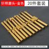 Cabezal de Rectificado en Forma de Bola Soldado con Diamante para Eliminación de Óxido Metálico, Cabezal de Rectificado Interno, Cabezal de Rectificado Eléctrico Cónico Cilíndrico de Aleación para Tallado en Piedra