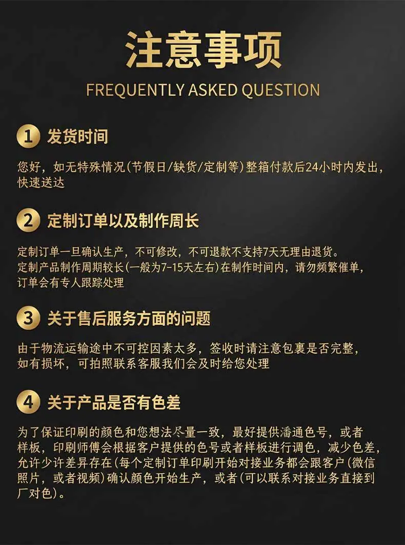 未标题-2-恢复的_11