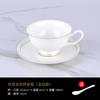 Taza de café de porcelana fina Phnom Penh, ideal para café de lujo británico, taza y platillo, para hotel, americano, europeo, con logotipo de electrodoméstico.