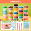 Papel film de plástico transparente pvc hecho a mano diy cubierta de encuadernación película de cuero a3a4 para arte infantil pintura especial joven