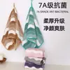 Toalha Colorida Ondulada Novo Estilo, Espessa, Absorvente, Fleece de Coral que Não Solta Fiapos, Toalha de Rosto Doméstica Macia para Secar Cabelo