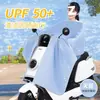 Protección solar y contra la lluvia para vehículos eléctricos, parasol de verano, funda a prueba de viento para motocicleta eléctrica, delgada y transpirable, adecuada para primavera y otoño, ajuste universal