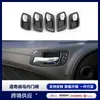 Adequado para Modificação Dodge Charger 16-21, Decoração da Maçaneta Interna da Porta, Maçaneta Interna de ABS com Cobertura Completa