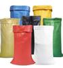 En stock venta al por mayor bolsa tejida impermeable recubierta color bolsa de embalaje de logística roja verde amarillo brillante azul bolsa de piel de serpiente