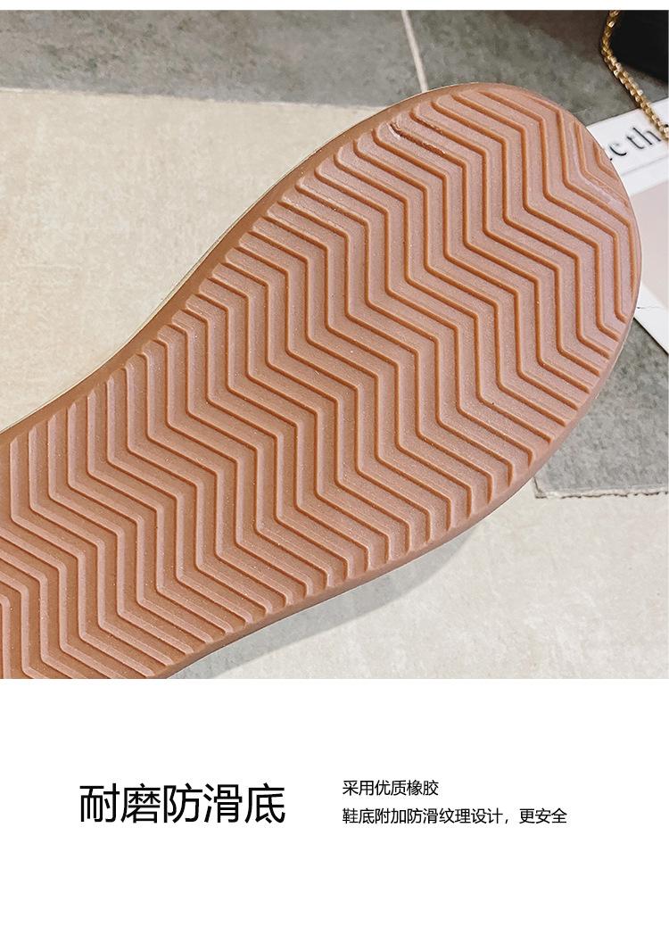 脏脏鞋2_27.jpg