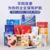 Bolsa Selladora Autoportante Bolsa de Plástico para Alimentos Embalaje Personalizado Snacks de Fruta Deshidratada Bolsa de Papel de Aluminio Impresión a Color y Logotipo Bolsa para Alimentos