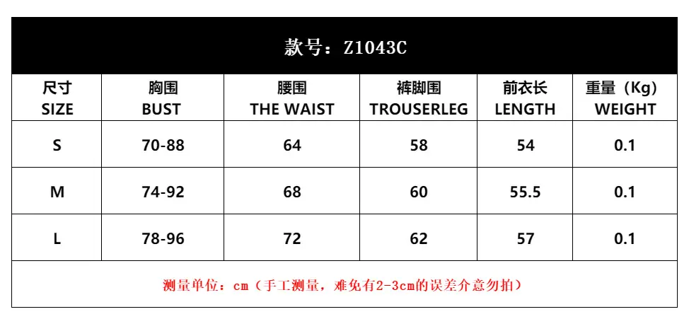 Z1043C尺寸表.png