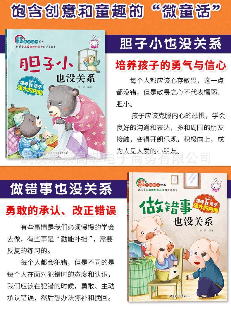 详情_06.jpg