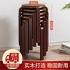 Taburete Apilable Doméstico de Madera Maciza, Taburete Bajo Simple, Banco para Sala de Estar, Mesa de Comedor, Taburete Redondo Extra Grueso, Madera Maciza Engrosada