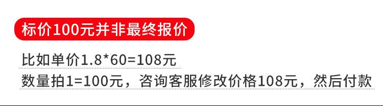 详情图片_1.jpg