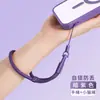 Cordón para Teléfono Móvil con Acabado de Alta Gama en el Lateral, Correa Corta para la Muñeca, Longitud Ajustable, Gadget Antiperdida, Pulsera Antirrobo Europea