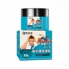 Adesivo para Nervo Trigêmeo, Creme Popular para Alívio de Enxaqueca, Fórmula Herbal, Transmissão ao Vivo Douyin Kuaishou, Em Estoque Dropshipping