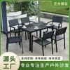 Silla de Hierro Forjado Individual a Medida para Exteriores, Juego de Mesa y Sillas para Balcón de Hotel al Aire Libre, Muebles Casuales y Sencillos de Madera Plástica para Exteriores