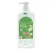 Detergente para Ropa Interior Qiaoyou, 99.9% Antibacteriano, Fragancia Fresca, Líquido de Limpieza y Cuidado para Mujeres, Elimina Manchas de Sangre durante la Menstruación, Líquido de Limpieza para Ropa Interior