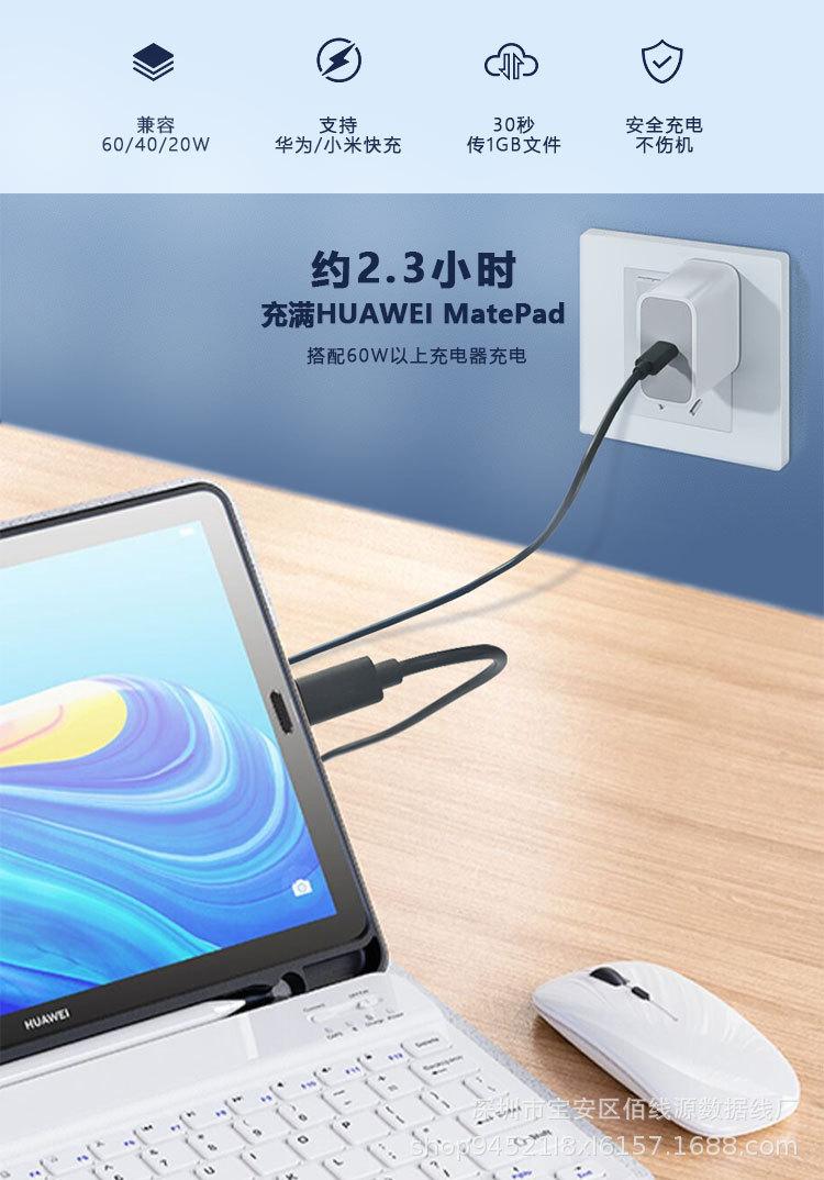 详情_02.jpg