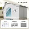 Casa con Aire Acondicionado para Gatos, Artefacto de Enfriamiento de Verano, Nido para Gatos, Habitación con Aire Acondicionado, Nido de Hielo, Nido Fresco, Casa de Hielo para Perros para Dormir en Verano