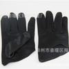 Accesorios de disfraz de fiesta AliExpress guantes cortos de media palma DS negros y blancos guantes de satén para bar y bola
