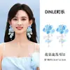 Pendientes de borla floral con un toque de alta gama, estilo vacacional súper de hadas, diseño único y elegante, pendientes para mujer que hacen que el rostro se vea más delgado