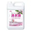 Bicarbonato de Sodio Perfume Detergente para Ropa Botellas de 5 kg de Detergente para Ropa 5 kg Fragancia de Larga Duración Regalo Bienestar Dropshipping