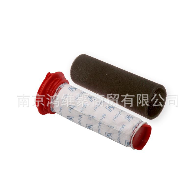 3俄方无形资产