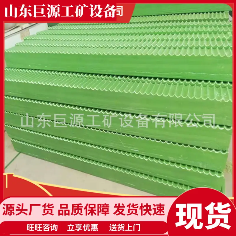 微信截图_20250714105408