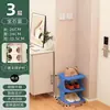 Sapateira Simples para Casa, Artefato de Armazenamento para Entrada, para Armário de Sapatos, Quarto de Dormitório Interno, Quarto Alugado, Armário de Sapatos Multicamadas à Prova de Poeira