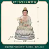 Estatuas de Mármol Blanco al por Mayor de los Tres Santos del Reino del Loto, Bodhisattva Guanyin, Buda Shakyamuni, Ksitigarbha, Maitreya y el Buda Azul Celestial