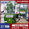 Fresadora CNC Xk5032 Fresadora de Mesa Vertical de Levantamento de Alta Precisão 5032 Fresadora CNC de Corte de Metal Totalmente Automática