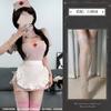 Noite Crocante Sexy Lingerie Doce Enfermagem Feminina Fenda Quadril Saia Alça Gola Alta Vazado Cos Cosplay
