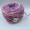 Directo del FabricanteColor Degradado Cielo Estrellado Hilo Iridiscente 2.0mm Hilo de Algodón Hueco Hilo para Tejer Crochet Hecho a Mano DIY