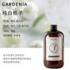 Suplemento líquido de aceite esencial de aromaterapia para interiores, hogar, larga duración, dormitorio, fragancia aceitosa, desodorante, máquina de aromaterapia para hotel, aire fresco