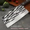 Cuchillo para cortar carne estilo chino tradicional Yangjiang, Cuchillo ligero para cortar huesos para mujeres, Juego de cuchillos rayados para uso doméstico de cocina al por mayor